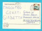 AK Montecchio Maggiore. I Castelli di Giulietta e Romeo.