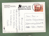 AK Warmbad Villach. Erlebnistherme mit den Kurhotels Karawankenhof und Warmbaderhof.