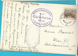 AK Gipfelhütte auf der Görlitzenkuppe.