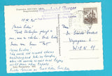 AK Skiparadies Gerlitzen. Neugartenabfahrt.