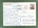 AK Schruns, Haus Hermann Stemer, Nr. 448.