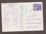 AK Hirschegg 135. Bernsteinhütte. Hirscheggeralm. H. u. M. Kienzl.