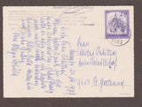 AK Packer-Stausee. (um1977)