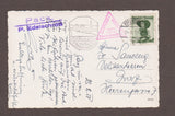 AK Pack gegen Stausee. (um1958)