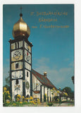 AK St. Barbarakirche Bärnbach von F. Hundertwasser.