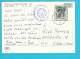 AK Eisenkappler Hütte Hochobir.
