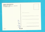 AK St. Primus. Gasthof Mochoritsch. Besitzer J. u. A. Jernej.  Rückersdorf 5.