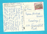 AK Pension Restaurant Jägerhof. Rudolf Traar Seelach - Sternweg 17. St. Kanzian.