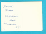 AK Gösselsdorfersee. Kinderland Ferienheim. Rohbau (1968)
