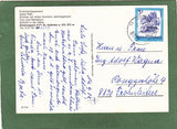 AK St. Kathrein a. Off. Frühstückspension Grete Peßl.
