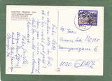 AK Miesenbach. Gasthof Zum goldenen Hirschen.