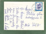 AK St. Ruprecht a.d. R. Gasthof Pension Locker.