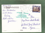 AK Sporthotel Teichwirt Vorauer. Teichalm.