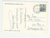 AK St. Margarethen a.d. Raab.