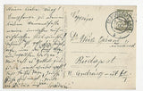 AK St. Ruprecht a. d. Raab. Park.