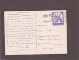 AK Wien Kaisermühlen. (Gelaufen 1976)