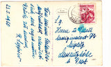 AK Wolfsberg i. K. a.d. Lavant.