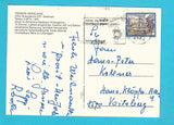 AK Hinterglemm 273. Pension Heidelinde.
