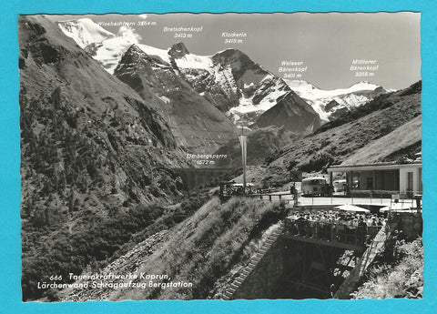 AK Tauernkraftwerke Kaprun. Lärchenwand-Schrägaufzug. Bergstation.
