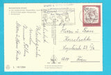 AK Gruß aus Krimml.