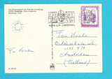 AK Hinterthal.