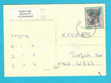 AK Niedernsill. Brigitte Papp Steindorf 60.