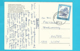 AK Uttendorf. Jugenderholungsheim Gasthof Pension Almhof.