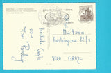 AK Heiligenblut am Großglockner. Hotel Post.