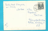 AK Sirnitz.