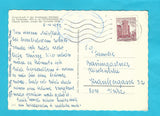 AK Almenrausch in den Nockbergen Kärntens am Falkertsee, ob Patergassen im Oberen Gurktal.
