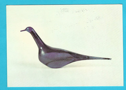 AK Adria. Museo Archeologico. Balsamario di vetro blu a forma di colombina.